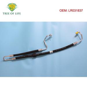 Manguera de dirección asistida Tree Of Life LR031837 LR106204 para Land Rover Range Rover Sport, pieza de repuesto nueva - Product Image 4