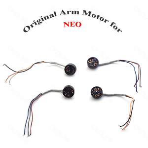 Moteur de bras standard 50g pour moteurs de puissance NEO avant/arrière – Pièces de rechange et de réparation - Product Image 1
