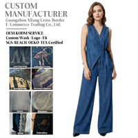 Ensemble deux pièces en jean haut de gamme pour femme, tenue décontractée minimaliste, mode, qualité supérieure, fabrication artisanale, logo personnalisé, livraison directe d'usine