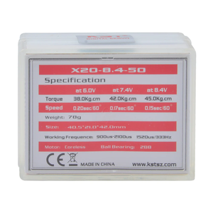 NUEVO Motor Digital de Alto Voltaje KST X20-8.4-50 V8.0 con Engranajes Metálicos sin Núcleo para Aviones RC a Gran Escala, Coches RC y Piezas de Barcos RC - Product Image 6