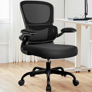 Chaise <span class=keywords><strong>de</strong></span> bureau ergonomique moderne ADXIN avec soutien lombaire, accoudoirs réglables, maille respirante pour la maison, le bureau, l'hôpital, l'école - Product Image 1