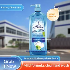 Dégraissant liquide <span class=keywords><strong>vaisselle</strong></span> de qualité alimentaire en gros <span class=keywords><strong>pour</strong></span> fabricants, 1 kg, parfum citron, <span class=keywords><strong>pour</strong></span> supermarchés et usage domestique - Product Image 3