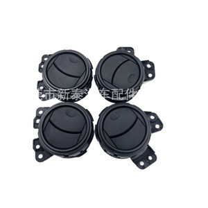 Rejillas de Ventilación de Aire Acondicionado para Toyota Land Cruiser, Tamaño Original, Material ABS, Fijación con Tornillos, Calefacción y Refrigeración Combinadas - Product Image 4