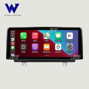 Pantalla de Control Central LCD Compatible con BMW, Reproductor de Auto con Sistema Android, Apto para las Series 1, <span class=keywords><strong>2</strong></span>, 3 y 4 F20 F30 F31 - Product Image 5
