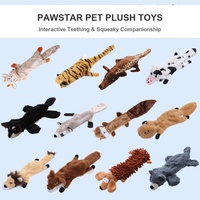Jouet pour chien en peluche en suède en forme de coquille, collection animaux, jouet à mâcher interactif et amusant, durable, pour le nettoyage des dents, animal en peluche doux pour chiot