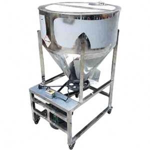 เครื่องกวนอาหารสัตว์แบบแนวตั้งสำหรับไก่ เป็ด ห่าน โค แกะ สุกร ใช้กับเมล็ดพันธุ์ ปุ๋ย ทราย พลาสติก และเม็ดอาหาร - Product Image 6