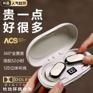 X96 Open Ear <b>Bluetooth</b> Headphones 46db Noise Cancellation 52h Battery Sports Workout Wearable - Product Image 4