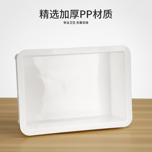 Chariot de transport rectangulaire multifonctionnel de qualité alimentaire avec bac à pâte portable et boîte de cuisson en plastique PP - Product Image 4