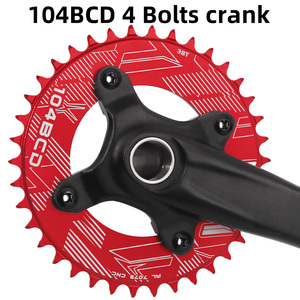 VXM 104BCD MTB 내로우 와이드 싱글 체인링 알루미늄 합금 경량 안티드롭 32T-38T 산악 자전거 호환 가능 - Product Image 4