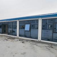 Maison préfabriquée à montage rapide, mobile, en kit, compacte, détachable et pliable, type conteneur, pour l'extérieur