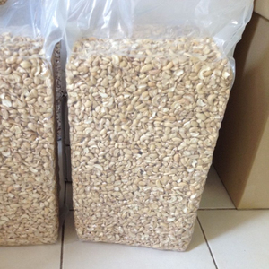 Écrous Cashew bs/LP/SP pour gros, 20 pièces, prix en gros, Skype - Product Image 1