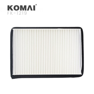 Komai ไส้กรองอากาศสำหรับอุตสาหกรรมรถแทรคเตอร์ P181063 8T7462 AF1735K 556012185 - Product Image 3