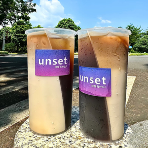 Ly nhự<span class=keywords><strong>a</strong></span> dùng một lần 500ML 700ML 16 24oz, ly đôi nhự<span class=keywords><strong>a</strong></span> có nắp, ly nhự<span class=keywords><strong>a</strong></span> chia đôi, ly cà phê nhự<span class=keywords><strong>a</strong></span> đôi - Product Image 6