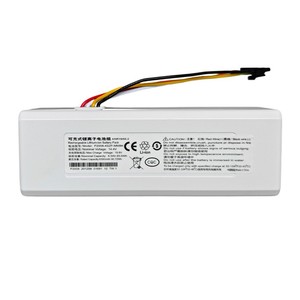 Batterie pour aspirateur robot Xiaomi 1C, 5200mAh, lithium-ion rechargeable, pour usage domestique - Product Image 2