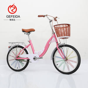 Venta caliente 20 de <span class=keywords><strong>24</strong></span> pulgadas retro chica estudiante niños bicicleta de Ciudad/ciudad China bicicleta/bicicleta de la bicicleta - Product Image 2