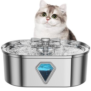 Smart Stainless Steel Pet Water <b>Fountain</b> Oval Automatic Circulation With Visible Water Level For Cats And Dogs - Product Image 1