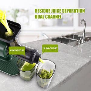 Новинка, многофункциональная Автоматическая медленная соковыжималка для кухни, холодный пресс, горизонтальная медленная соковыжималка - Product Image 2