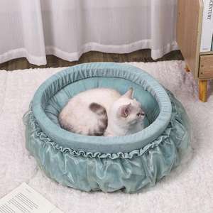 Cama para Mascotas Princesa de Color Encantado - Cama Universal de Felpa Suave para Perros y Gatos, Cojín de Diseño de Fantasía - Product Image 4