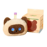 Peluche Chat Intelligent IA Transfrontalier, Rembourrage Coton PP, Unisexe, 14 ans et plus, Cadeau d'Anniversaire Réconfortant, 66 Pays, Fabriqué en Chine
