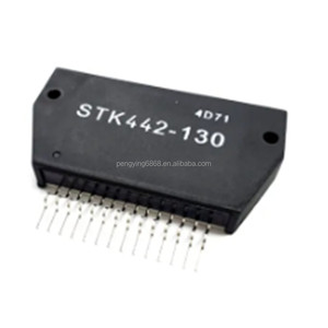 ICチップオーディオパワーアンプ厚膜ZIP STK4171V新品オリジナル - Product Image 2