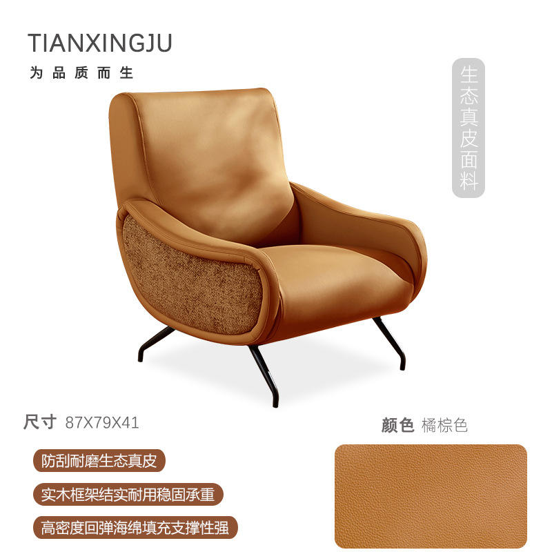 ผ้าลินินหนังแท้สีน้ำตาลส้มเป็นมิตรกับสิ่งแวดล้อม