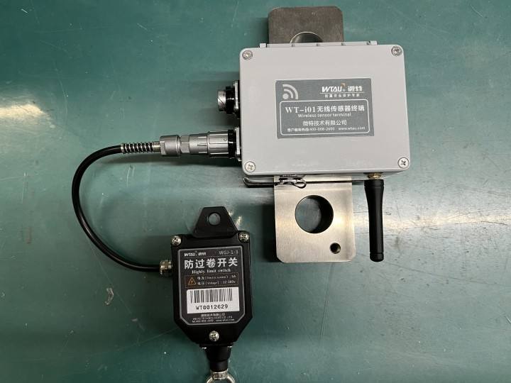 加藤製作所製クレーン用スペアパーツ A2b クレーン スイッチ（グローブ