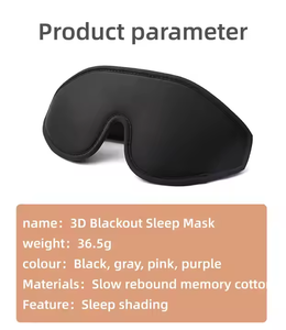 ผ้าปิดตาเมมโมรี่โฟมผ้าปิดตาสำหรับนอน3D ใส่โลโก้ได้ตามต้องการ - Product Image 5