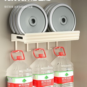 Wall Mounted Storage Rack Rectangle Multi Functional Knife Seasoning Holder Kitchen Organizing Shelf - Product Image 1