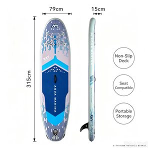 Planche de SUP <span class=keywords><strong>gonflable</strong></span> en gros pour usine, planche de <span class=keywords><strong>paddle</strong></span> tout usage pour le yoga avec accessoires haut de gamme - Product Image 3