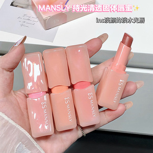 Labial Líquido MANSLY de Alta Calidad, Impermeable, Efecto Terciopelo, Ligero, de Larga Duración, Brillante - Product Image 2