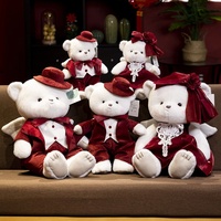 Robe de mariée en peluche brodée mignonne poupée ours cadeau de poupée de lancer de mariage festif pour les filles