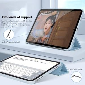 <span class=keywords><strong>Smart</strong></span> 9.7 pouces <span class=keywords><strong>iPad</strong></span> 5ème et <span class=keywords><strong>6ème</strong></span> <span class=keywords><strong>génération</strong></span> étui en cuir PU souple Silicone réveil sommeil stylo fente fonction Compatible IPadcase - Product Image 4
