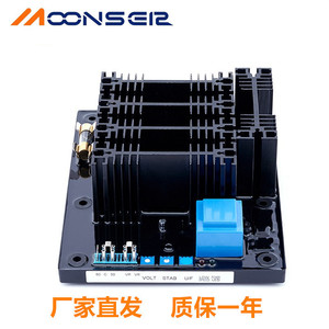 Carte de régulation de tension MoonsEir Mc360, carte de réparation AVR triphasée pour stabilisateur SVC de générateur - Product Image 1