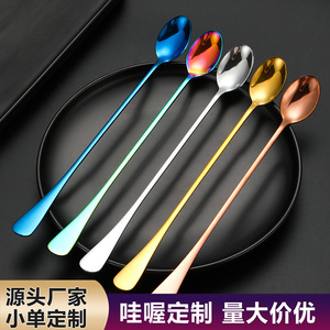 ช้อนน้ำแข็งด้ามยาวสแตนเลส 24 ซม. ช้อนคนค็อกเทลแบบใช้ซ้ำได้ เครื่องมือผสมเครื่องดื่ม สีพื้น - Product Image 4