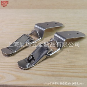 Serrures à crochet et loquet en acier inoxydable Anwang à 90 degrés, sans clé, pour porte d'armoire et caisse en bois - Product Image 1