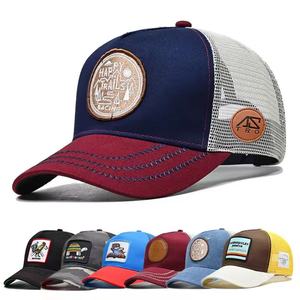 Gorras de Béisbol al por Mayor, Populares, de Alta Calidad, con Bordado Personalizado, Logotipo, con 5 Paneles, Diseño de Animales, Estilo Camionero, para Hombre - Product Image 3