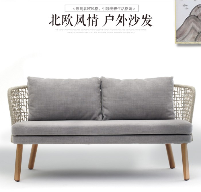 Popular New Outdoor Furniture Patio Garden Furniture Rope Sofa Set Modern Garden Furniture Carton