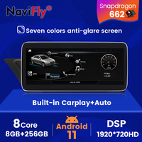 Lecteur DVD de voiture, avec GPS, BT, wi-fi, système Snapdragon 10.25, pour Audi A4 A4L B8 A5, 12.5 662, 2009 pouces, 4G, Android 11, 2017