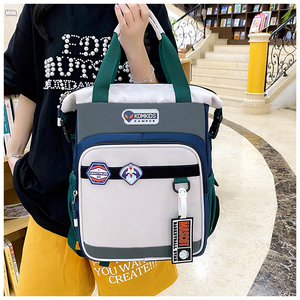 British Fashion Double Shoulder Tutor <b>Bag</b> Crossbody Art Handbag for Primary/Junior High School Students Unisex Breathable - Product Image 4
