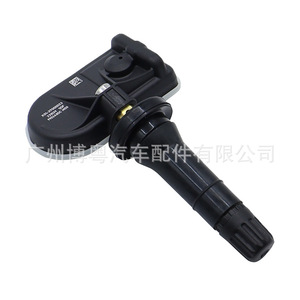 Capteur TPMS externe Ideal X0137000023 433Mhz pour système de surveillance de la pression des pneus Ideal One L9 - Product Image 3