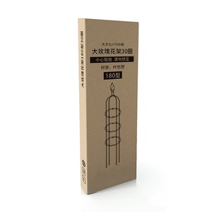 Spécification différente personnalisée <span class=keywords><strong>jardin</strong></span> pousser plante grimpante prend en charge fleur cage-plante treillis - Product Image 3