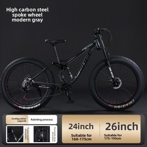 Bicicleta Cómoda con Doble Freno de Disco, 21 Velocidades, Neumáticos Anchos, Doble Amortiguación, Diseño VD13 Soft Tail Pro - Product Image 4