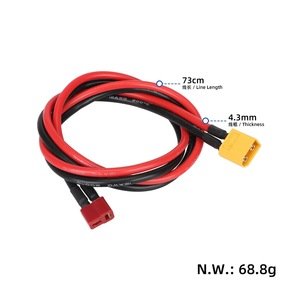 XT60 male to T female adapter <b>cable</b> length 70cm bullet scooter electric vehicle <b>battery</b> adapter wiring harness - Product Image 2