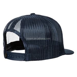 Özel logo moda kısa düz fatura erkekler 6 panel nakış yama classics boş yarım örgü şoför şapkası şapka - Product Image 5