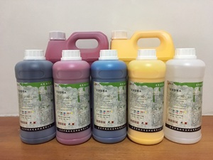 Oferta Especial Tinta Nutec Eco Solvente - Product Image 3