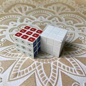 <span class=keywords><strong>Cubo</strong></span> Mágico Giratorio Personalizable con Impresión 2x2 y 3x3 - Product Image 3