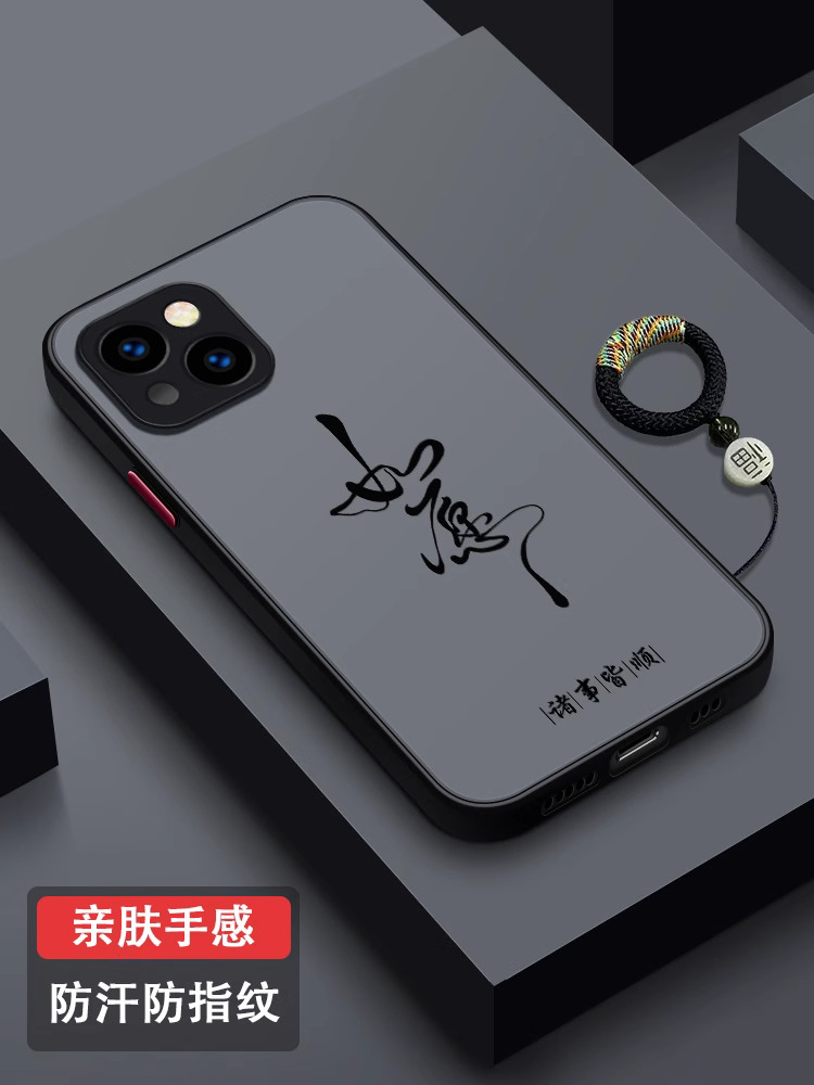 phone belt case NUTUCH Genuine Leather Phone Holster | Cell Phone Case for iPhone and Smartphone | Leather Phone Case Keychain | Construction Worker Phone Case