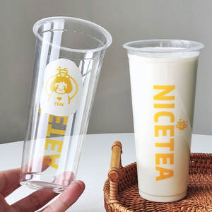 Jimi מותאם אישית 500 מ "ל 700 מ" ל ברור בועה בובובה חלב תה כוסות פלסטיק עבור מסיבות משקאות - Product Image 4