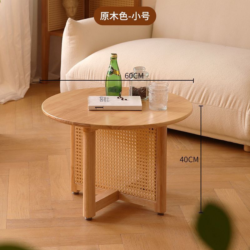 Natural wood color - 60cm solid wood woven rattan