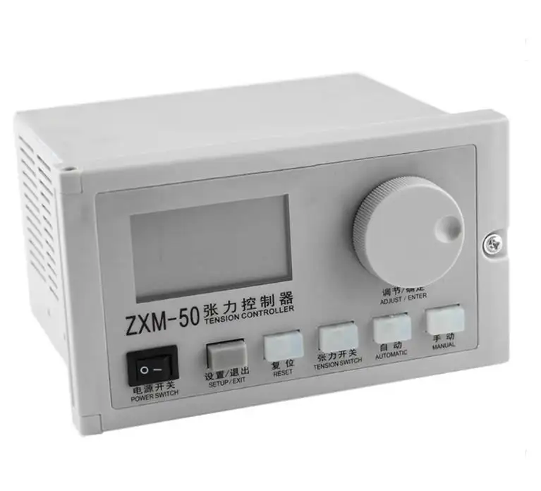 Magnetische Pulver Verjüngung automatische Spannung ZXM-32 Upgrade-Modell ZXM-50 Spannungs regler